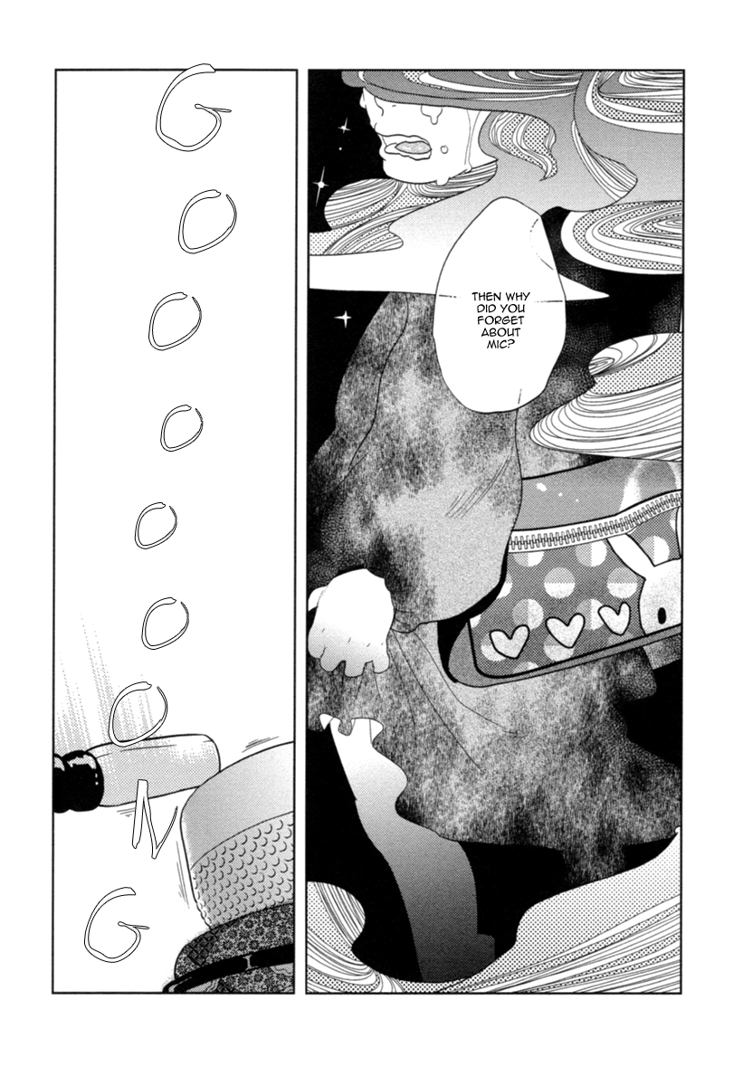Read Miku to Neo chapter 3 image 4 on Lezhin