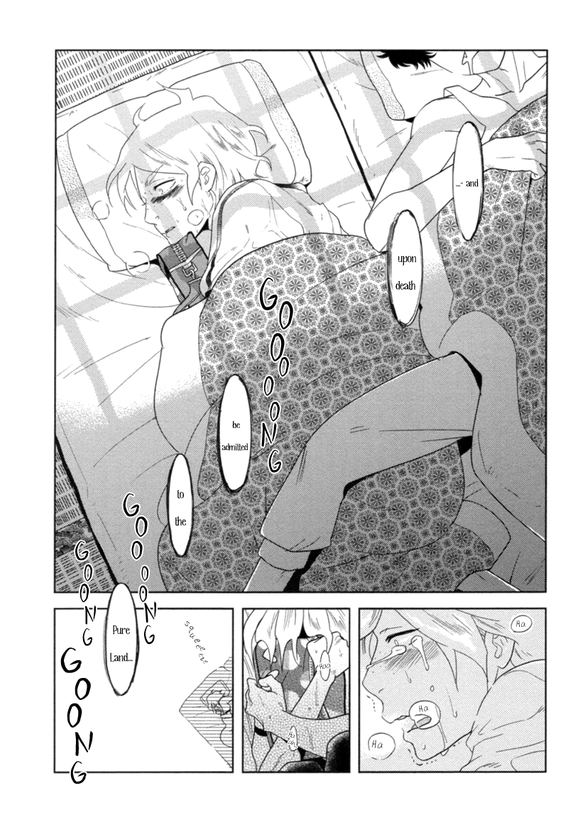 Read Miku to Neo chapter 3 image 5 on Lezhin