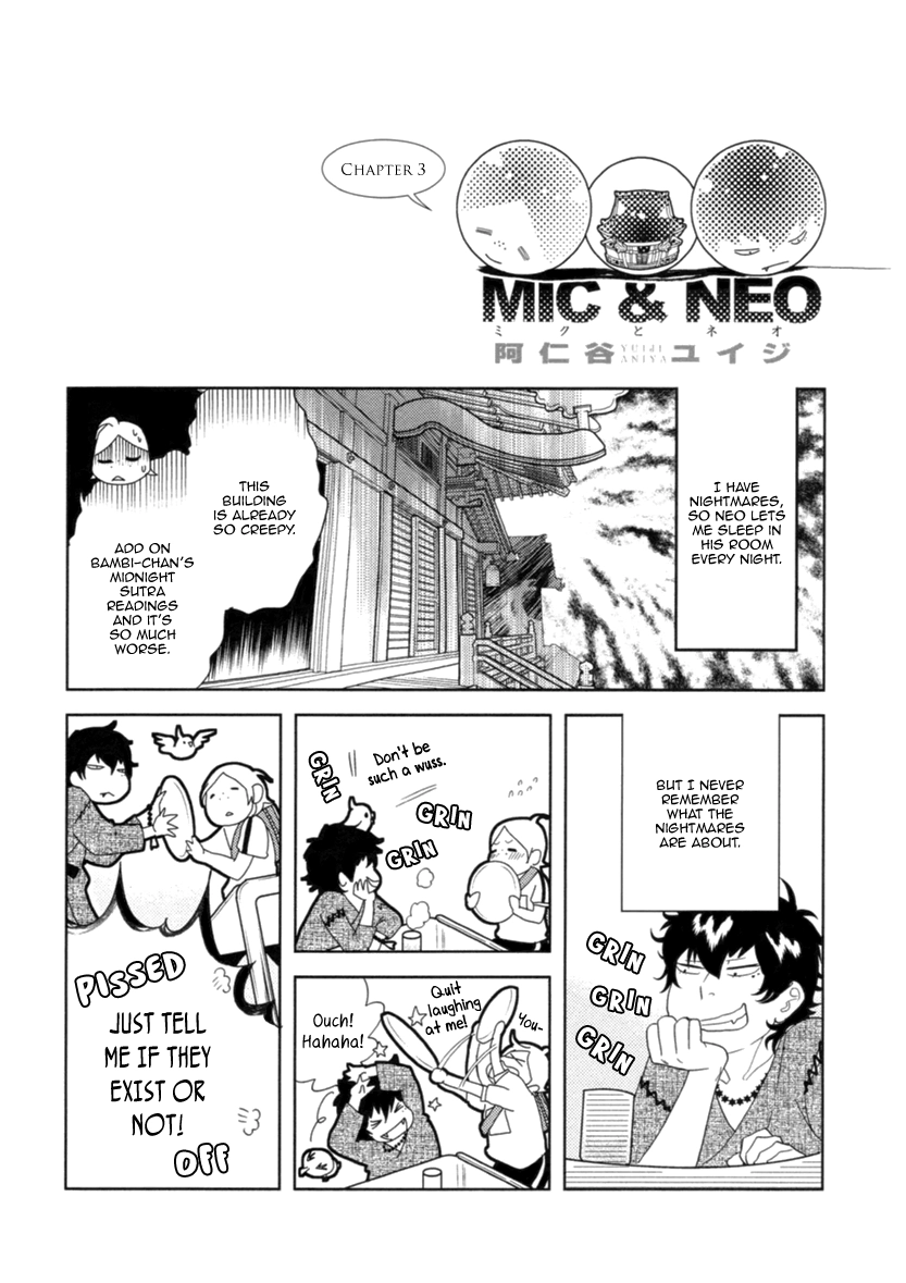 Read Miku to Neo chapter 3 image 6 on Lezhin