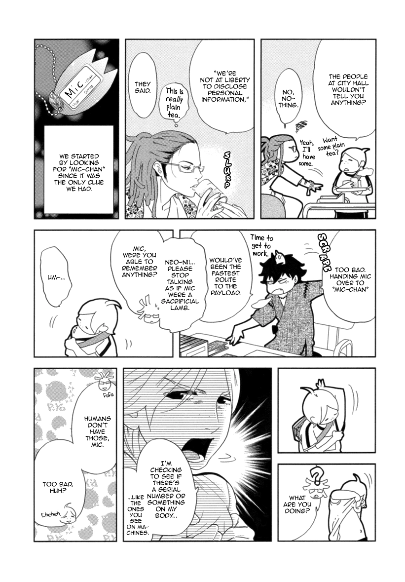 Read Miku to Neo chapter 3 image 7 on Lezhin