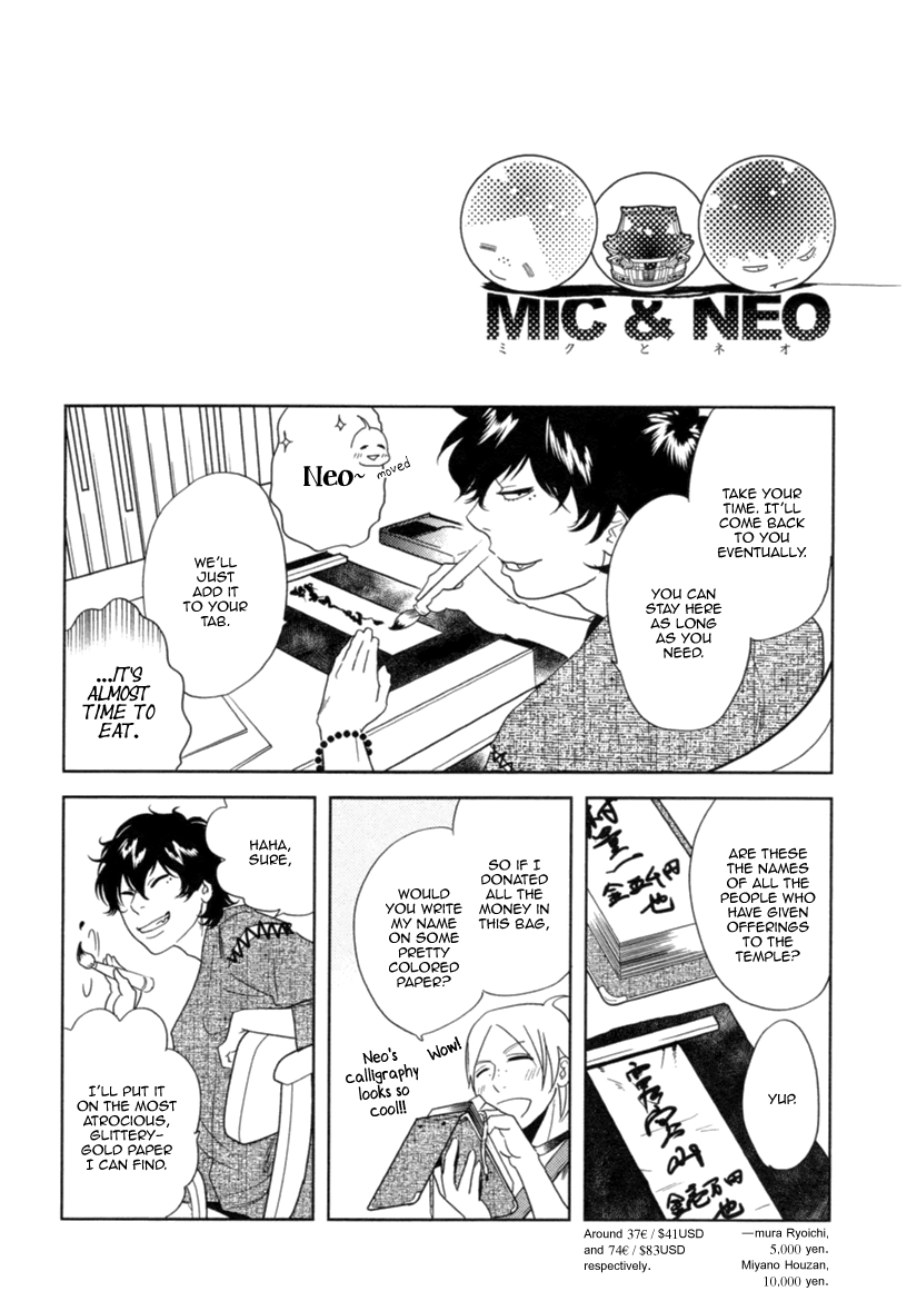 Read Miku to Neo chapter 3 image 8 on Lezhin