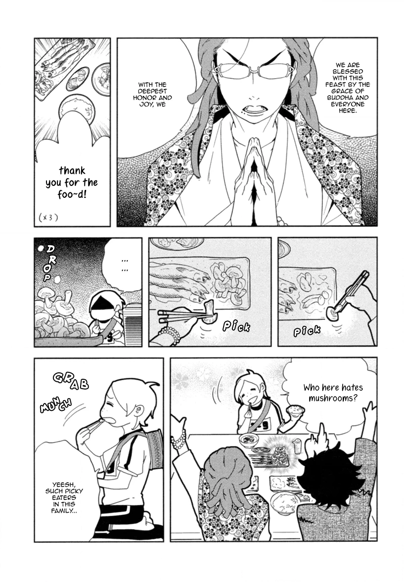 Read Miku to Neo chapter 3 image 9 on Lezhin