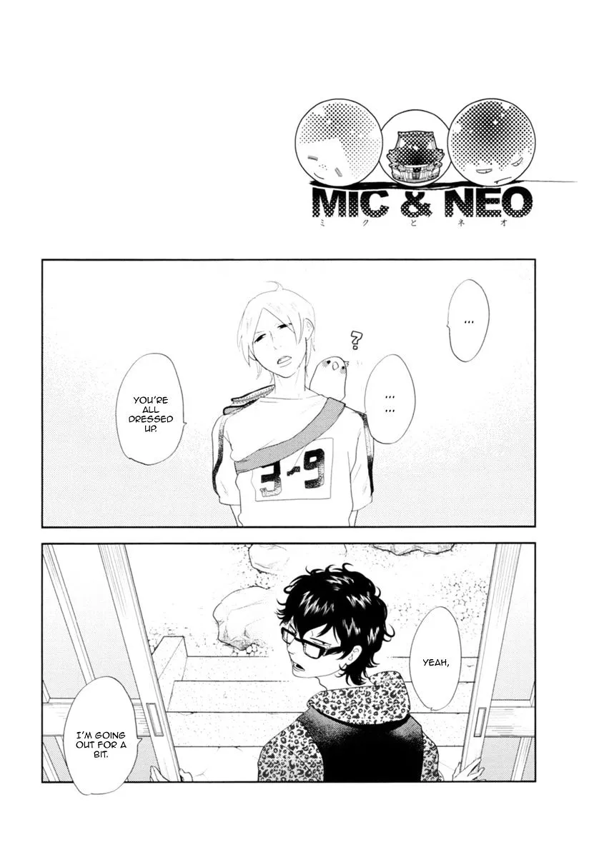 Read Miku to Neo chapter 4 image 11 on Lezhin
