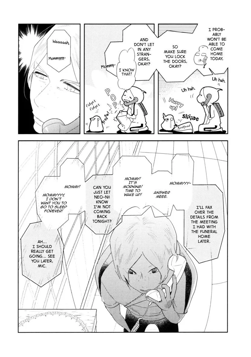 Read Miku to Neo chapter 4 image 15 on Lezhin