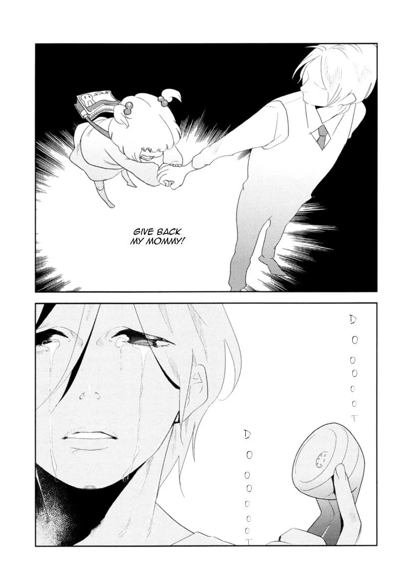 Read Miku to Neo chapter 4 image 16 on Lezhin