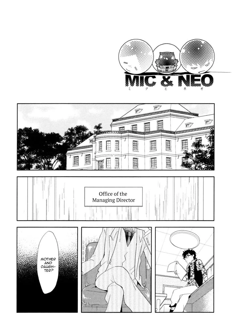 Read Miku to Neo chapter 4 image 17 on Lezhin