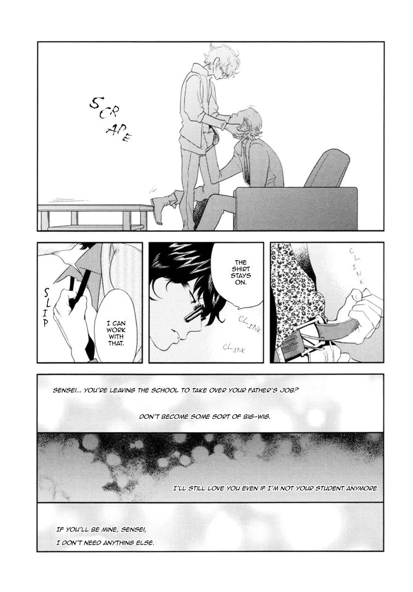 Read Miku to Neo chapter 4 image 20 on Lezhin
