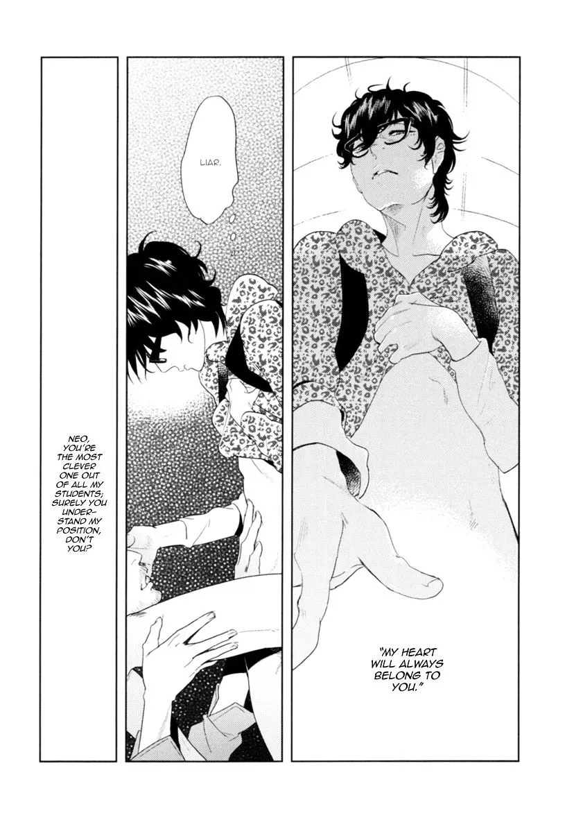 Read Miku to Neo chapter 4 image 21 on Lezhin