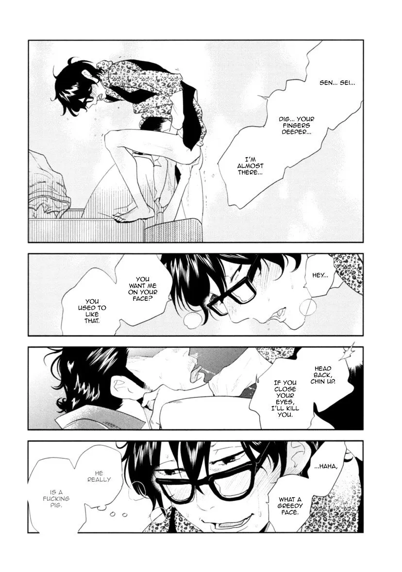 Read Miku to Neo chapter 4 image 23 on Lezhin