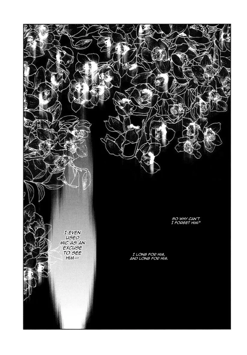 Read Miku to Neo chapter 4 image 24 on Lezhin