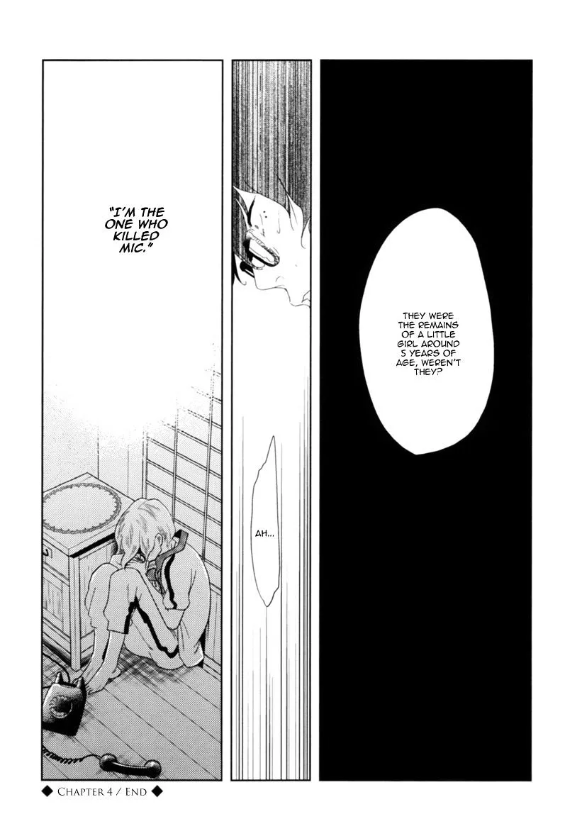 Read Miku to Neo chapter 4 image 27 on Lezhin