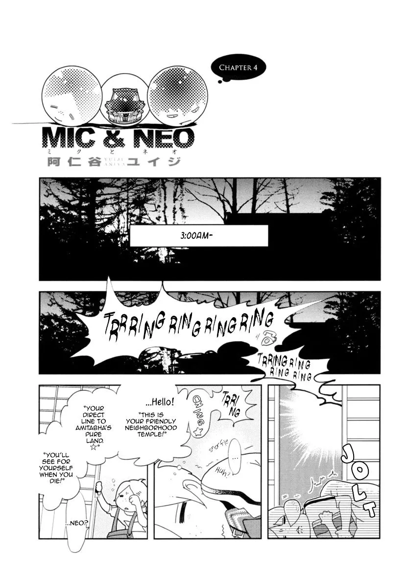 Read Miku to Neo chapter 4 image 4 on Lezhin