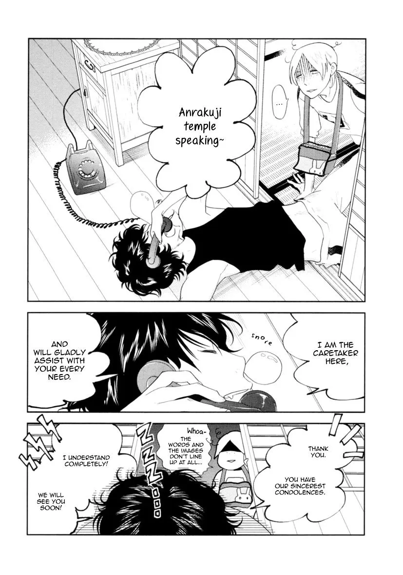 Read Miku to Neo chapter 4 image 5 on Lezhin