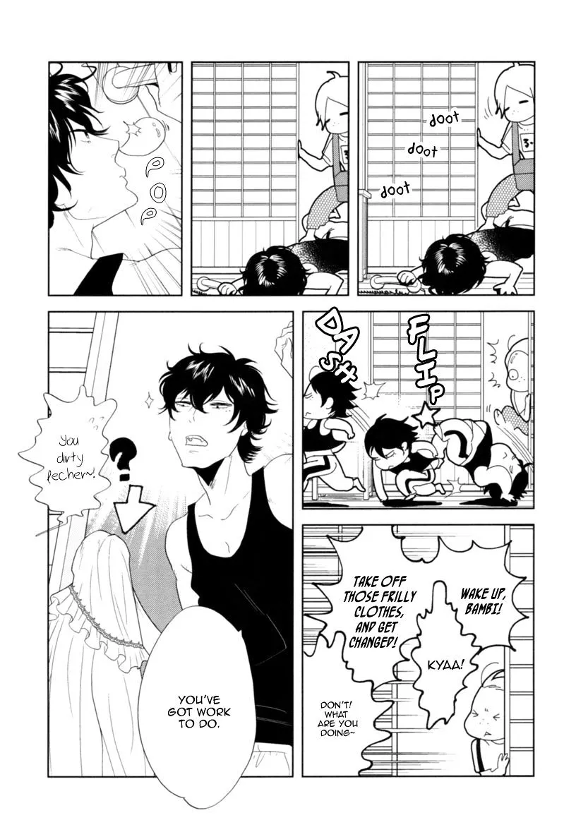 Read Miku to Neo chapter 4 image 6 on Lezhin