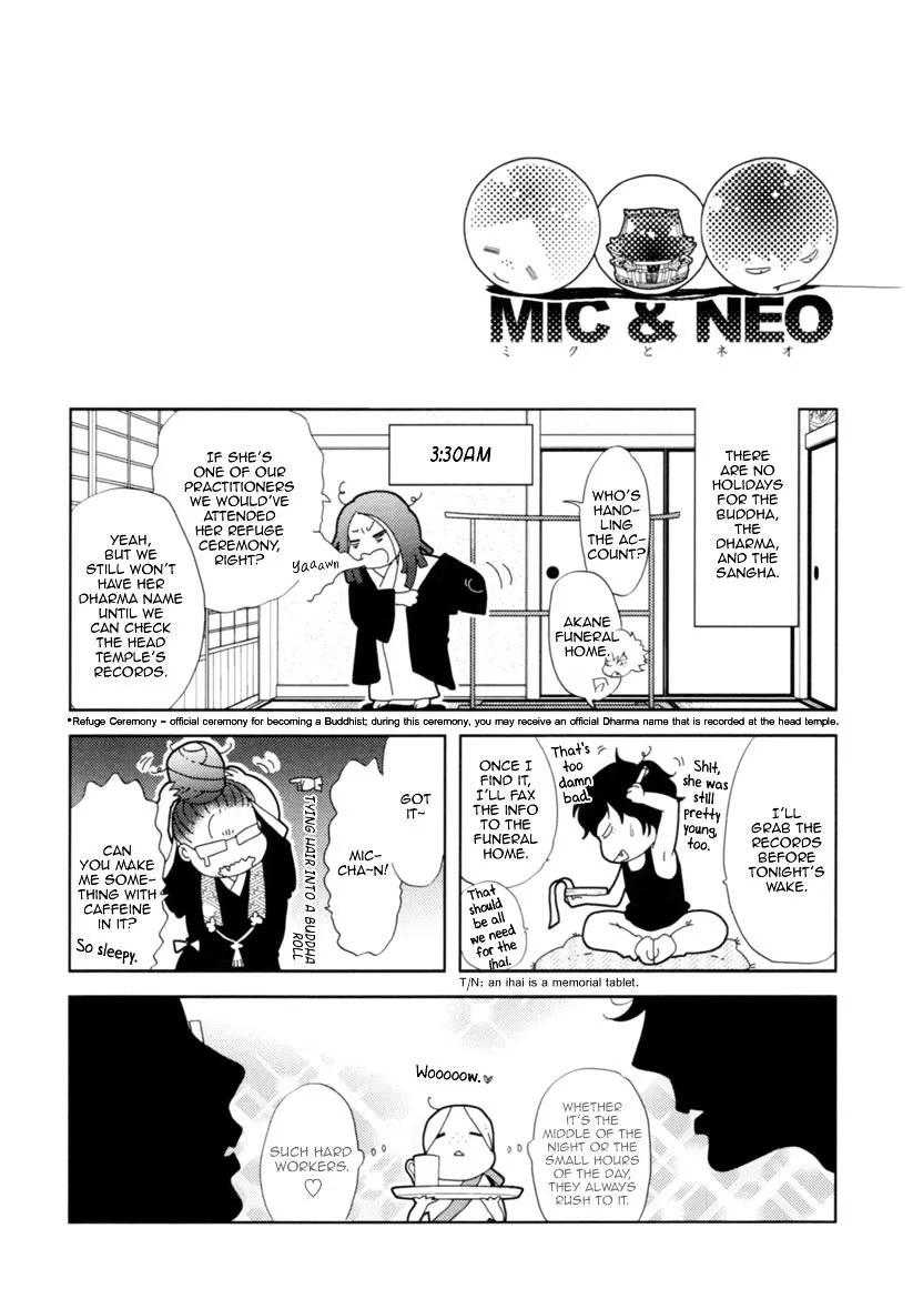 Read Miku to Neo chapter 4 image 7 on Lezhin