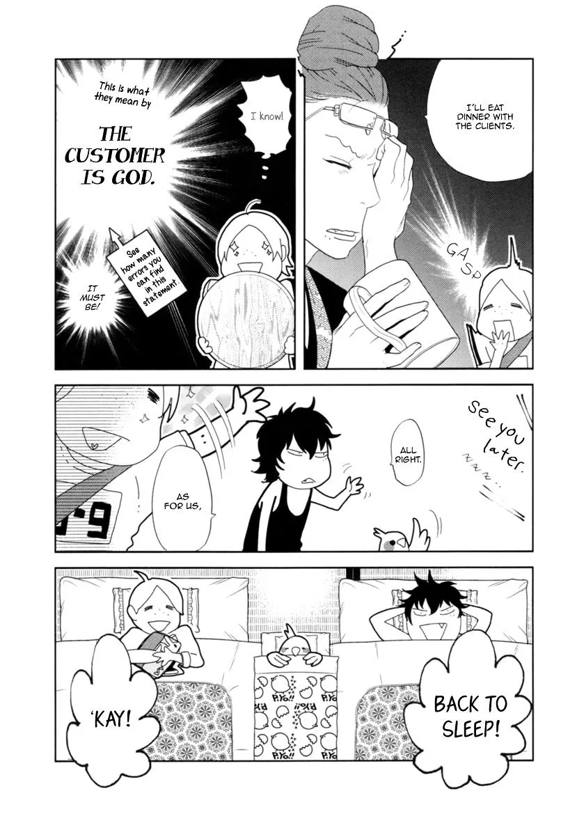 Read Miku to Neo chapter 4 image 8 on Lezhin