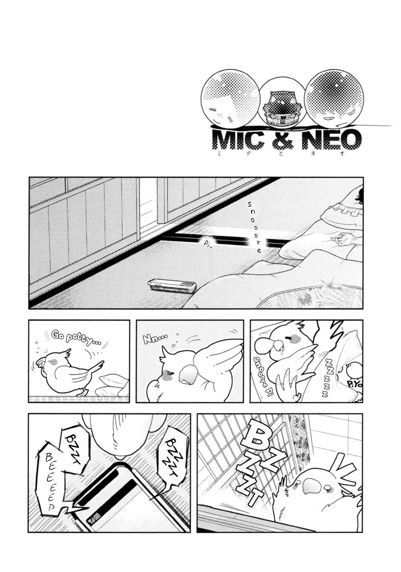 Read Miku to Neo chapter 4 image 9 on Lezhin