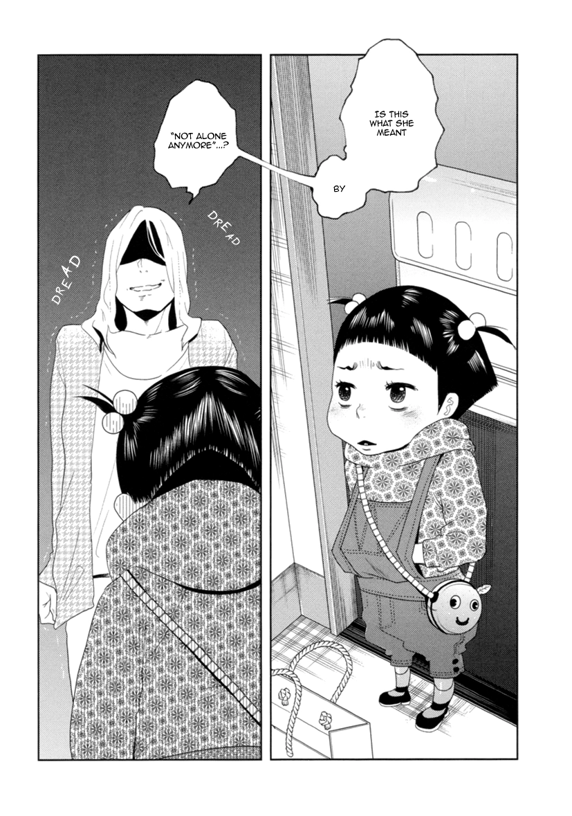 Read Miku to Neo chapter 5 image 10 on Lezhin