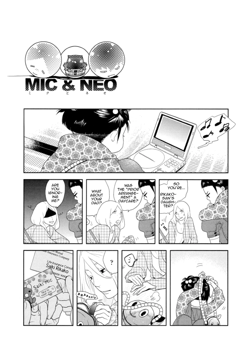 Read Miku to Neo chapter 5 image 11 on Lezhin