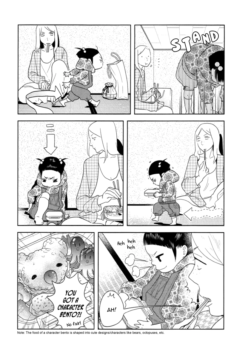 Read Miku to Neo chapter 5 image 14 on Lezhin