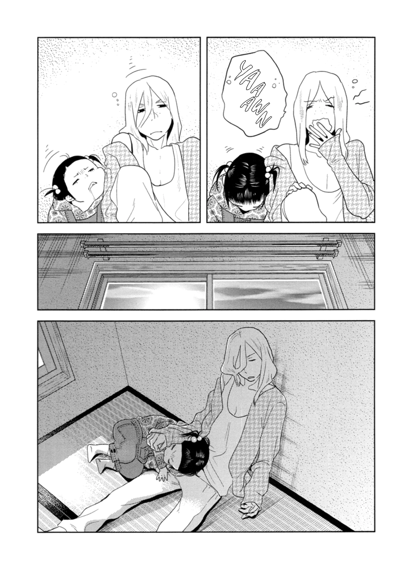 Read Miku to Neo chapter 5 image 17 on Lezhin