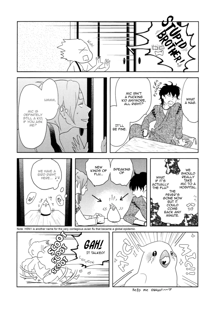Read Miku to Neo chapter 5 image 20 on Lezhin