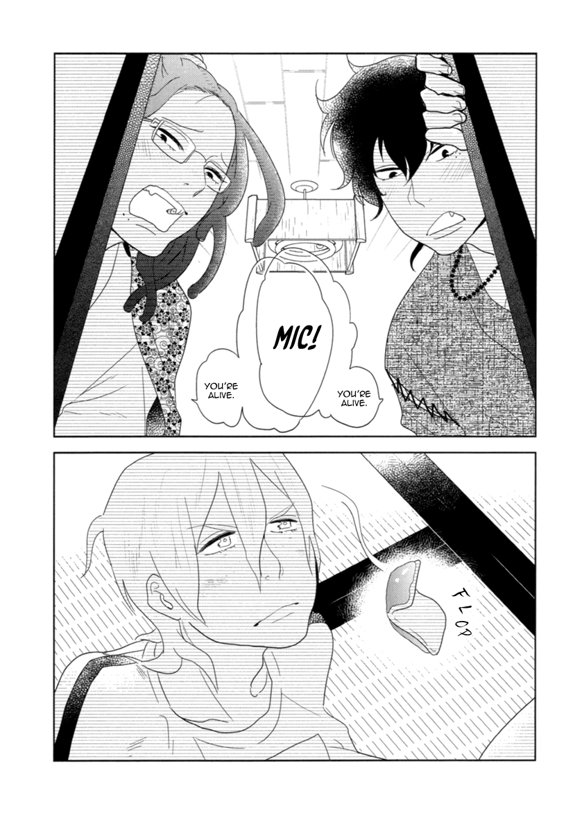 Read Miku to Neo chapter 5 image 21 on Lezhin