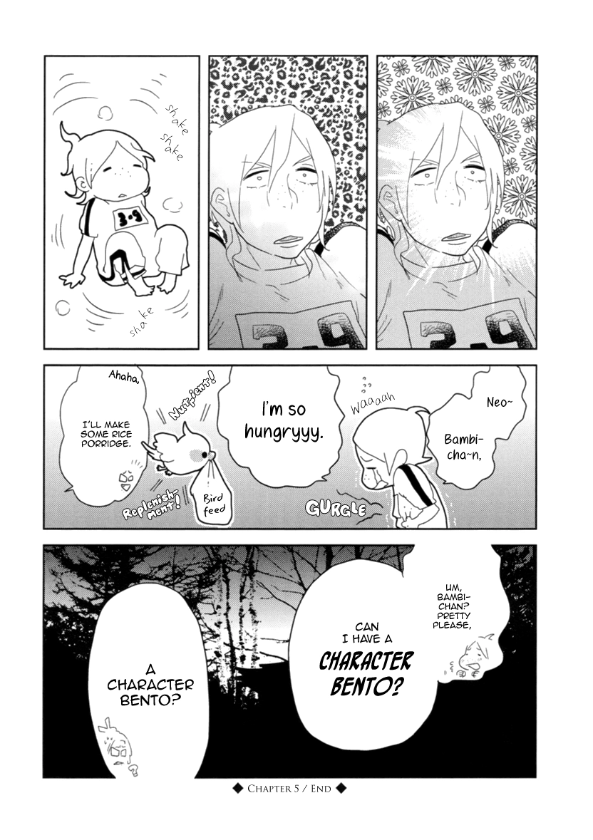 Read Miku to Neo chapter 5 image 22 on Lezhin