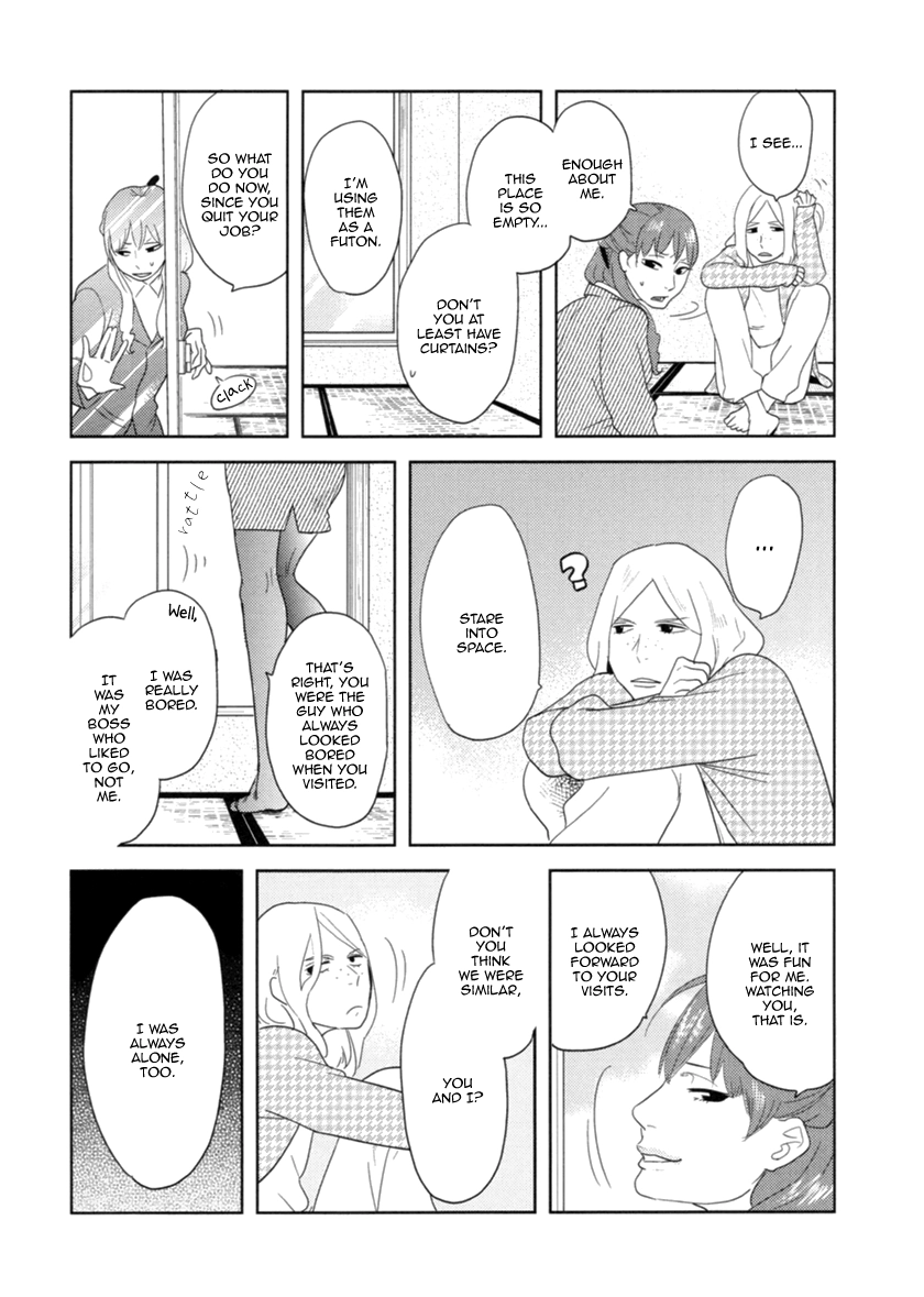 Read Miku to Neo chapter 5 image 6 on Lezhin