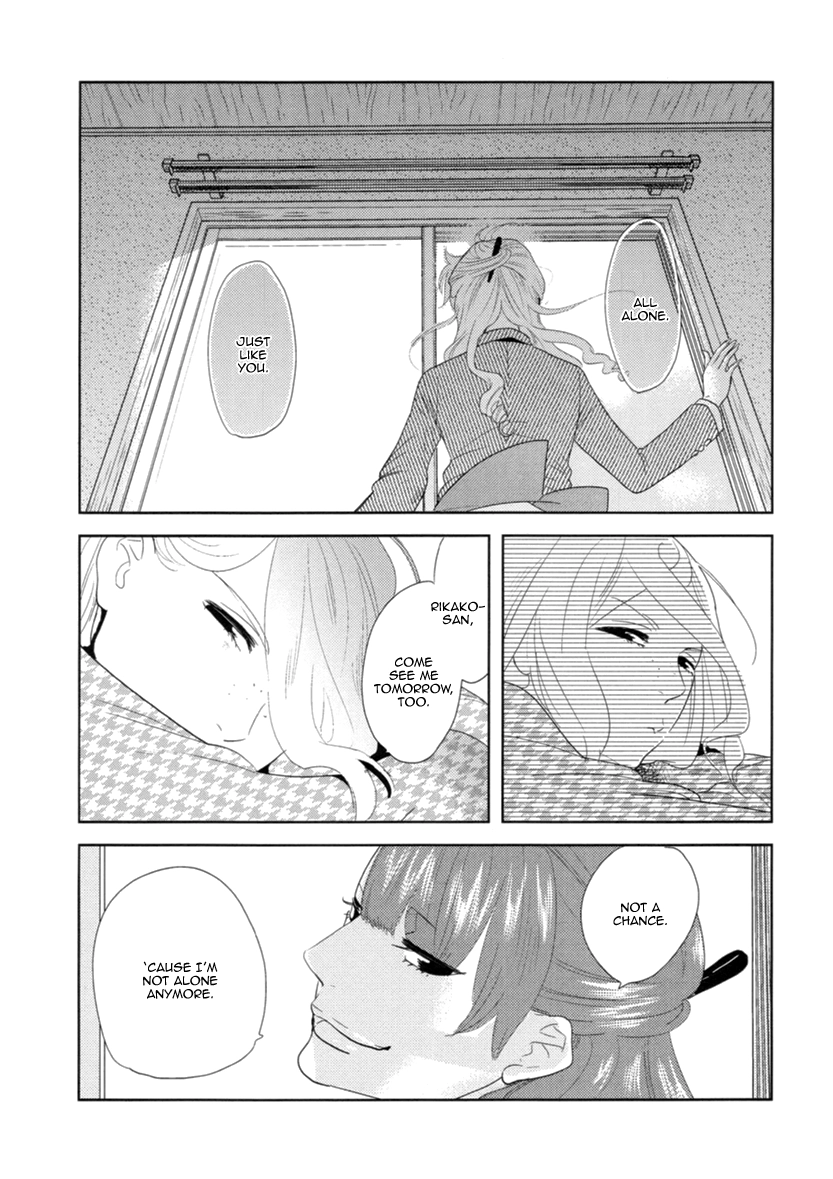 Read Miku to Neo chapter 5 image 7 on Lezhin