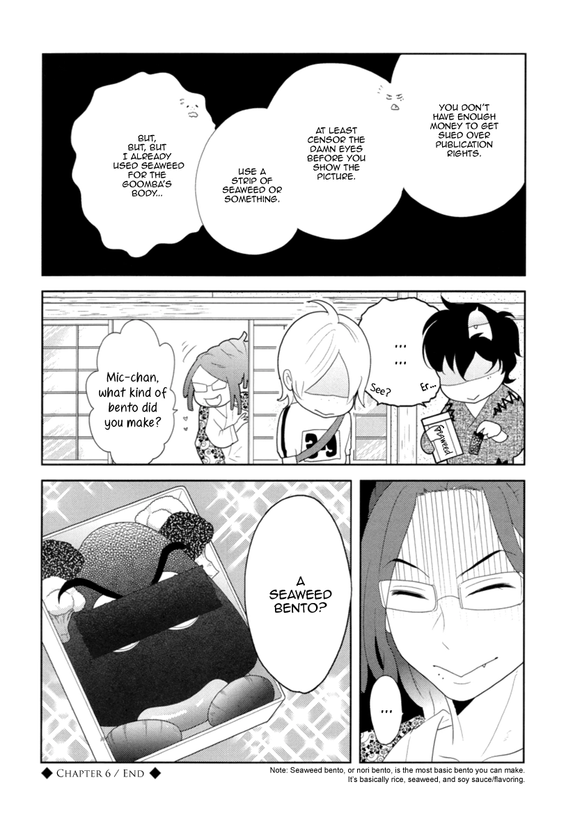 Read Miku to Neo chapter 6 image 12 on Lezhin