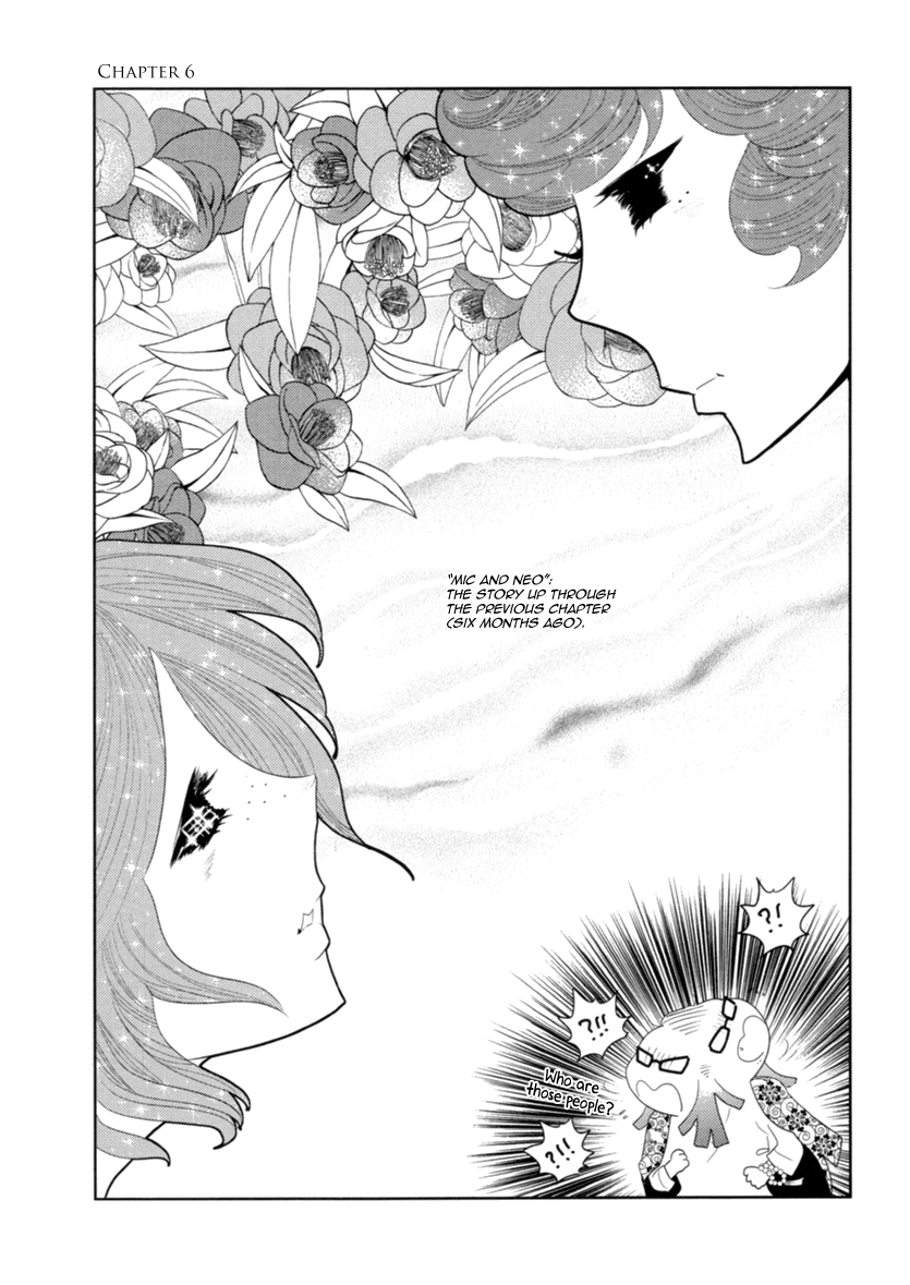 Read Miku to Neo chapter 6 image 3 on Lezhin