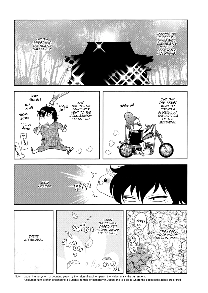 Read Miku to Neo chapter 6 image 4 on Lezhin