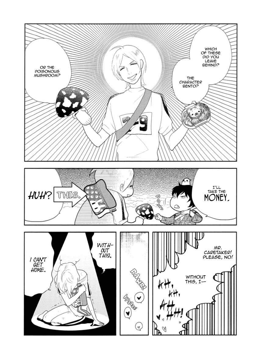 Read Miku to Neo chapter 6 image 5 on Lezhin