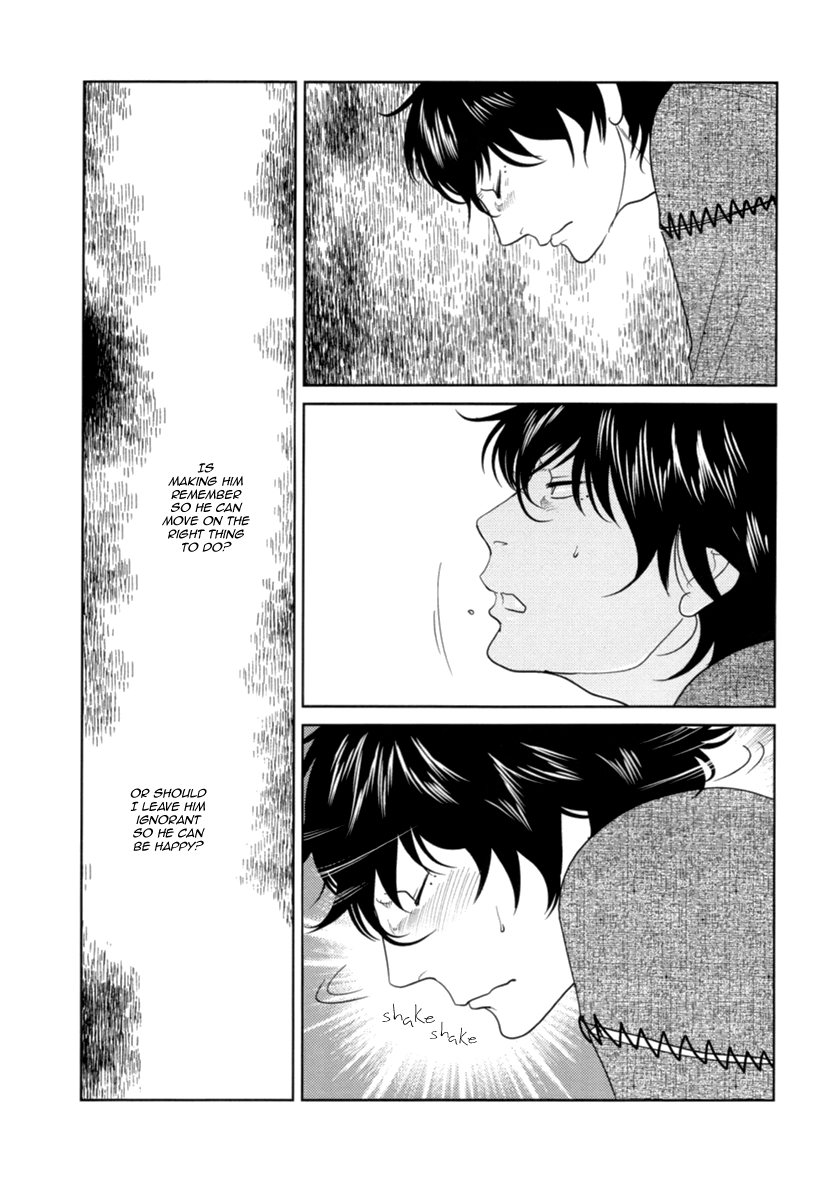 Read Miku to Neo chapter 7 image 11 on Lezhin
