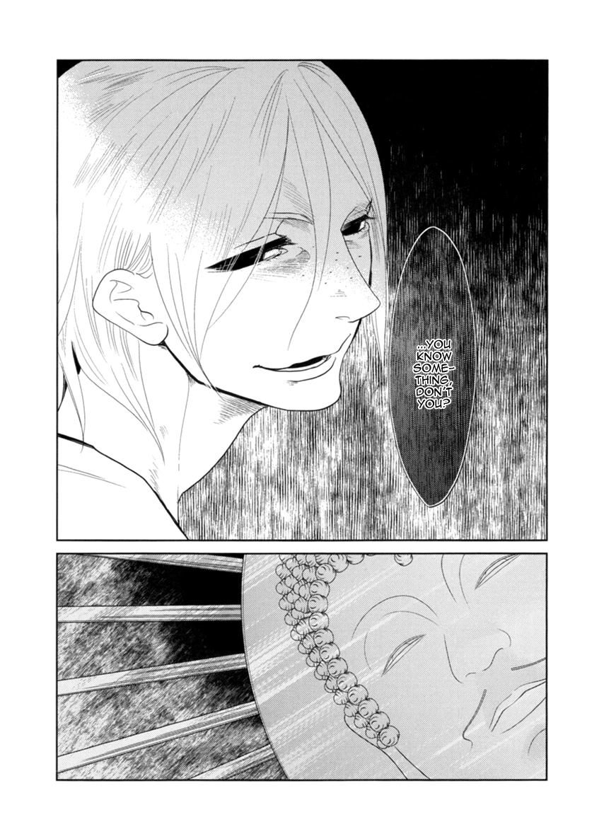 Read Miku to Neo chapter 7 image 15 on Lezhin