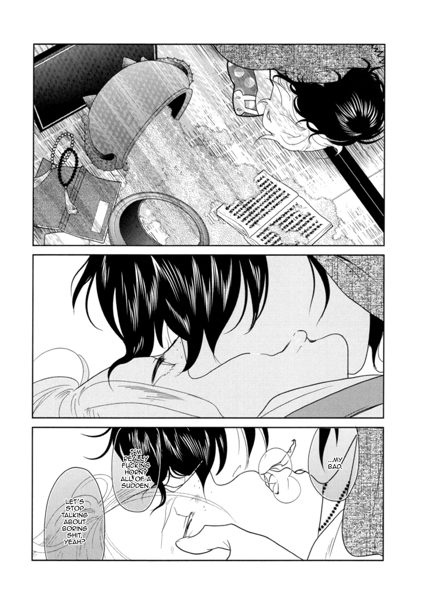 Read Miku to Neo chapter 7 image 16 on Lezhin