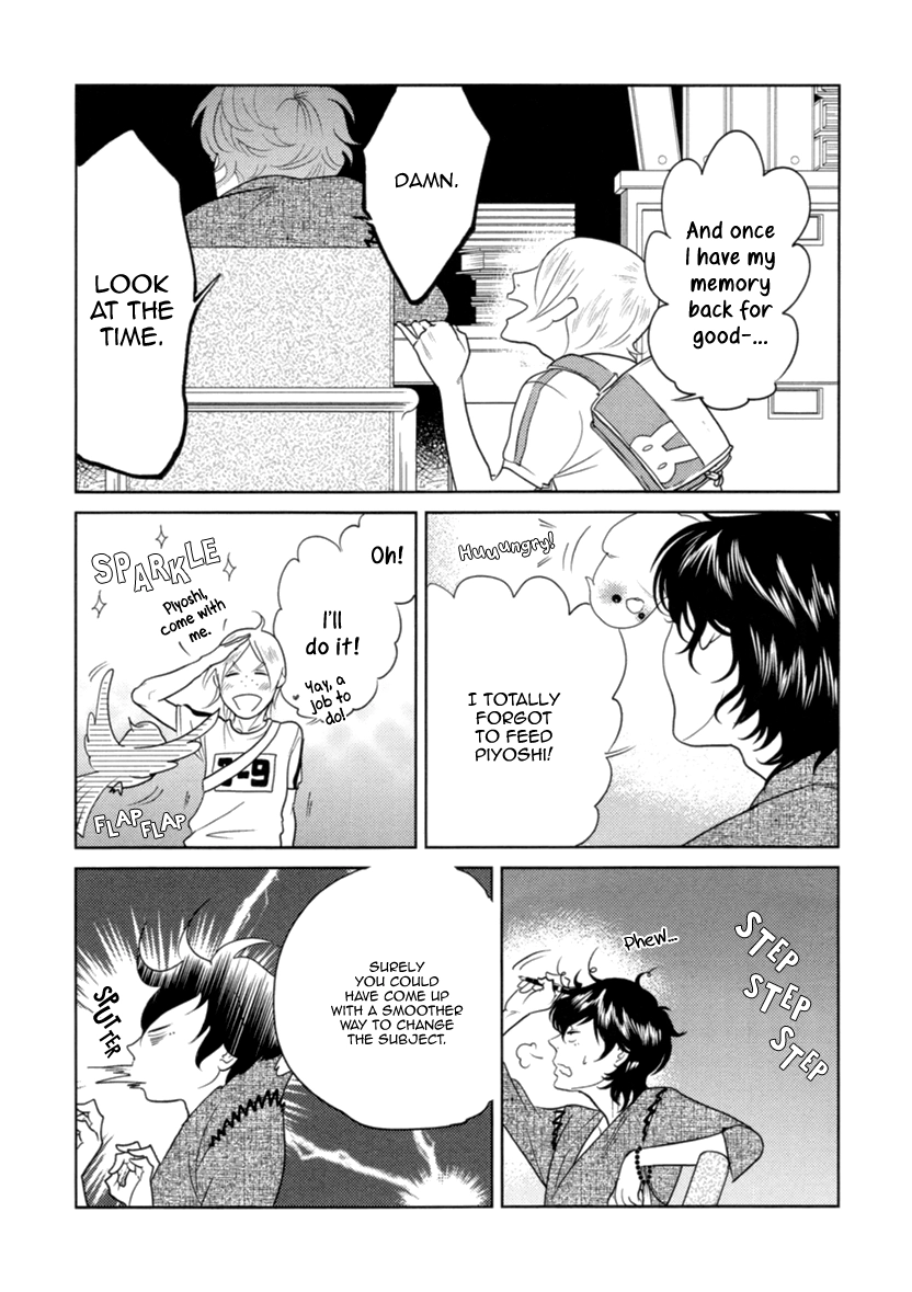 Read Miku to Neo chapter 7 image 5 on Lezhin