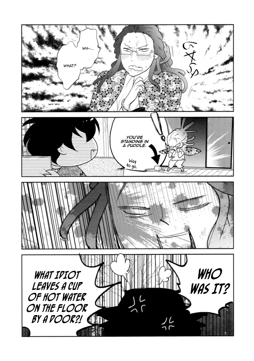 Read Miku to Neo chapter 7 image 9 on Lezhin