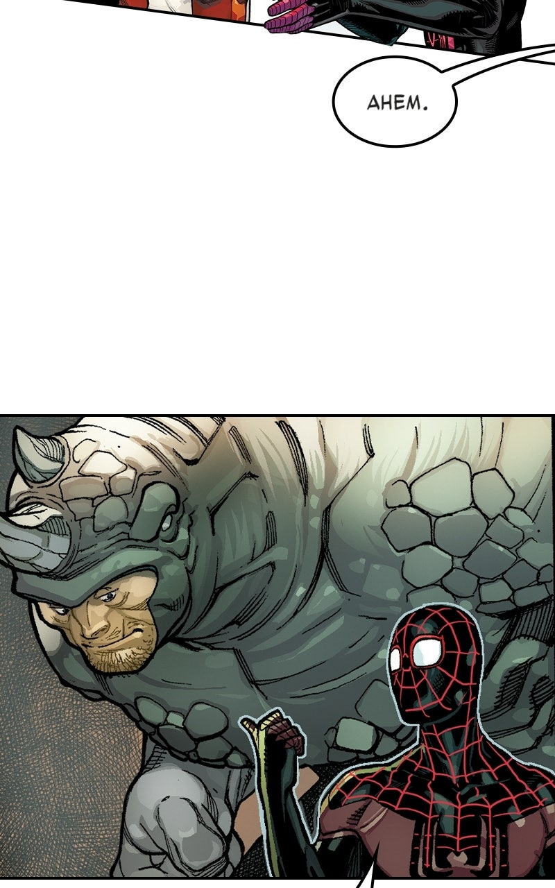 Read Miles Morales: Spider-Man chapter 5 image 2 on Lezhin