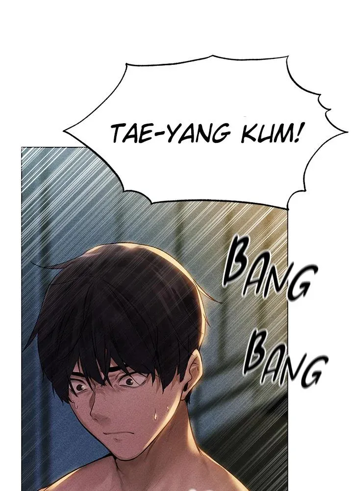 Read Milf Hunter In Another World chapter 1 image 104 on Lezhin