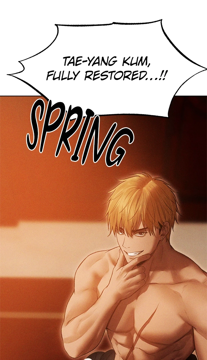 Read Milf Hunter In Another World chapter 107 image 104 on Lezhin