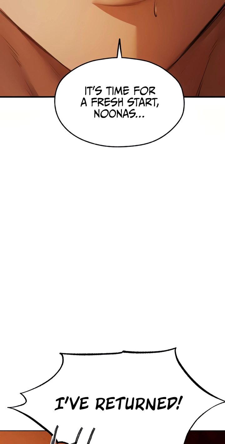 Read Milf Hunter In Another World chapter 108 image 12 on Lezhin