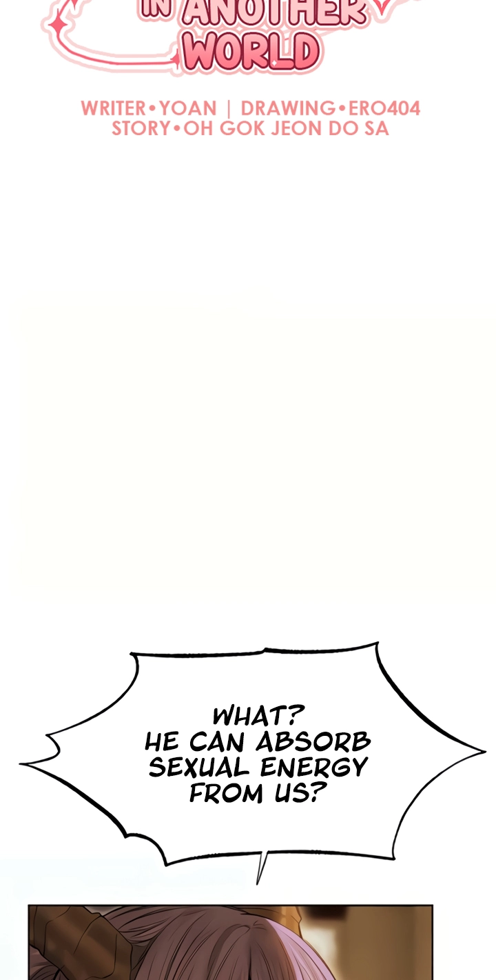 Read Milf Hunter In Another World chapter 108 image 15 on Lezhin
