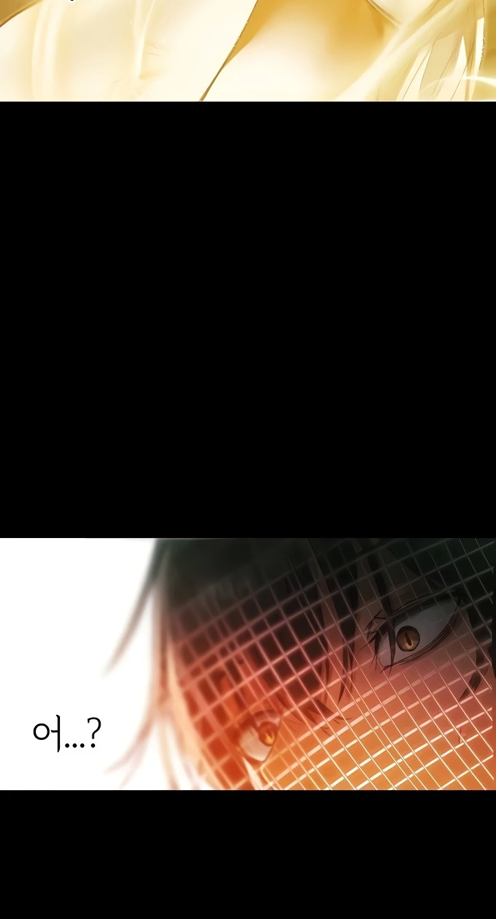 Read Milf Hunter In Another World chapter 117 image 25 on Lezhin