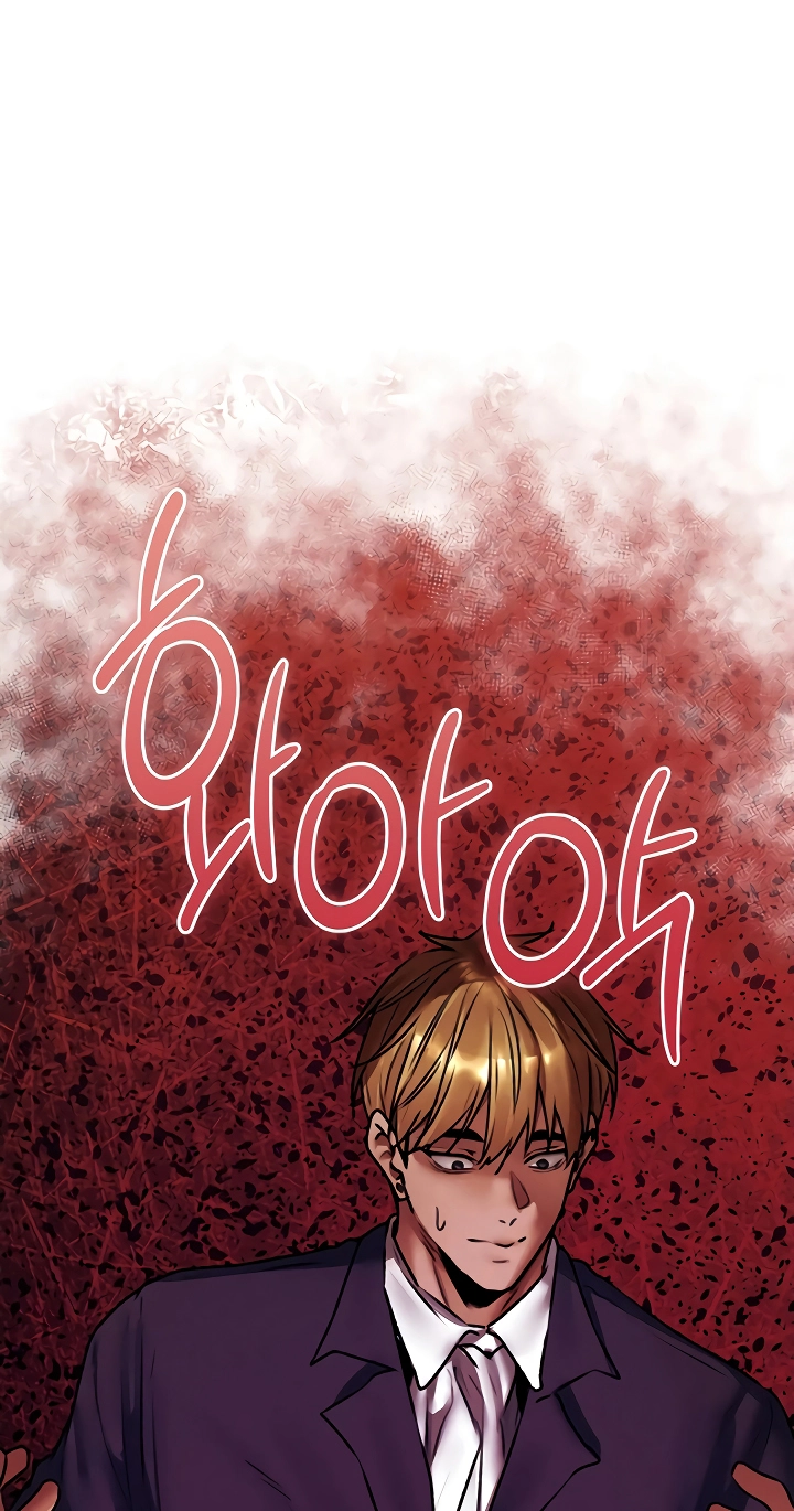 Read Milf Hunter In Another World chapter 121 image 46 on Lezhin