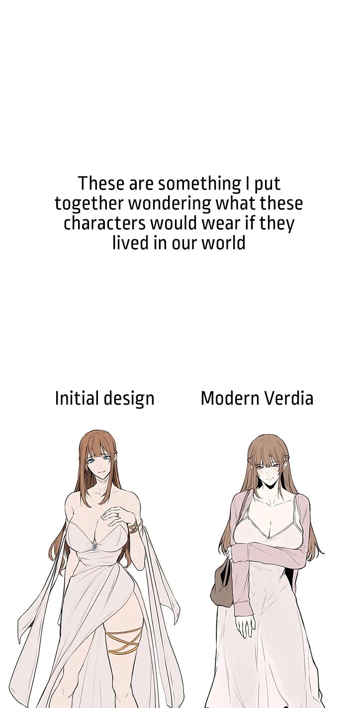 Read Milf Hunter In Another World chapter 122.6 image 3 on Lezhin