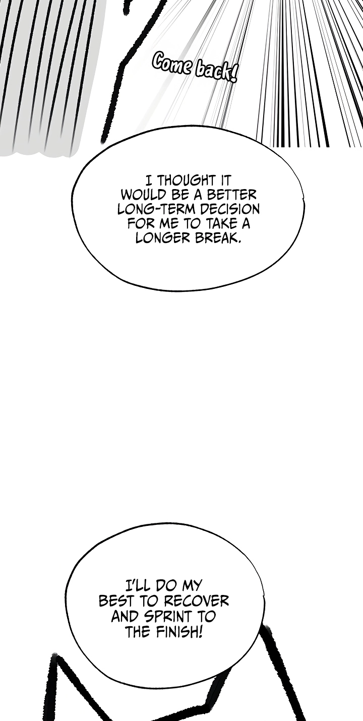 Read Milf Hunter In Another World chapter 122.7 image 6 on Lezhin