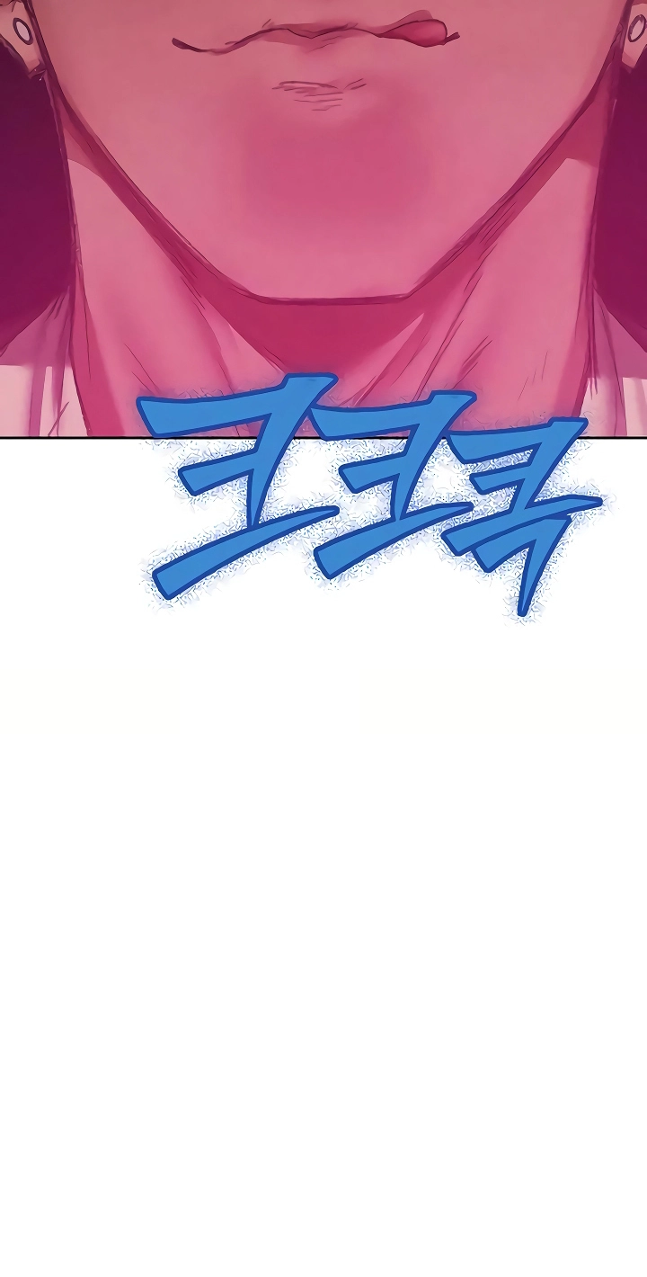Read Milf Hunter In Another World chapter 123 image 10 on Lezhin