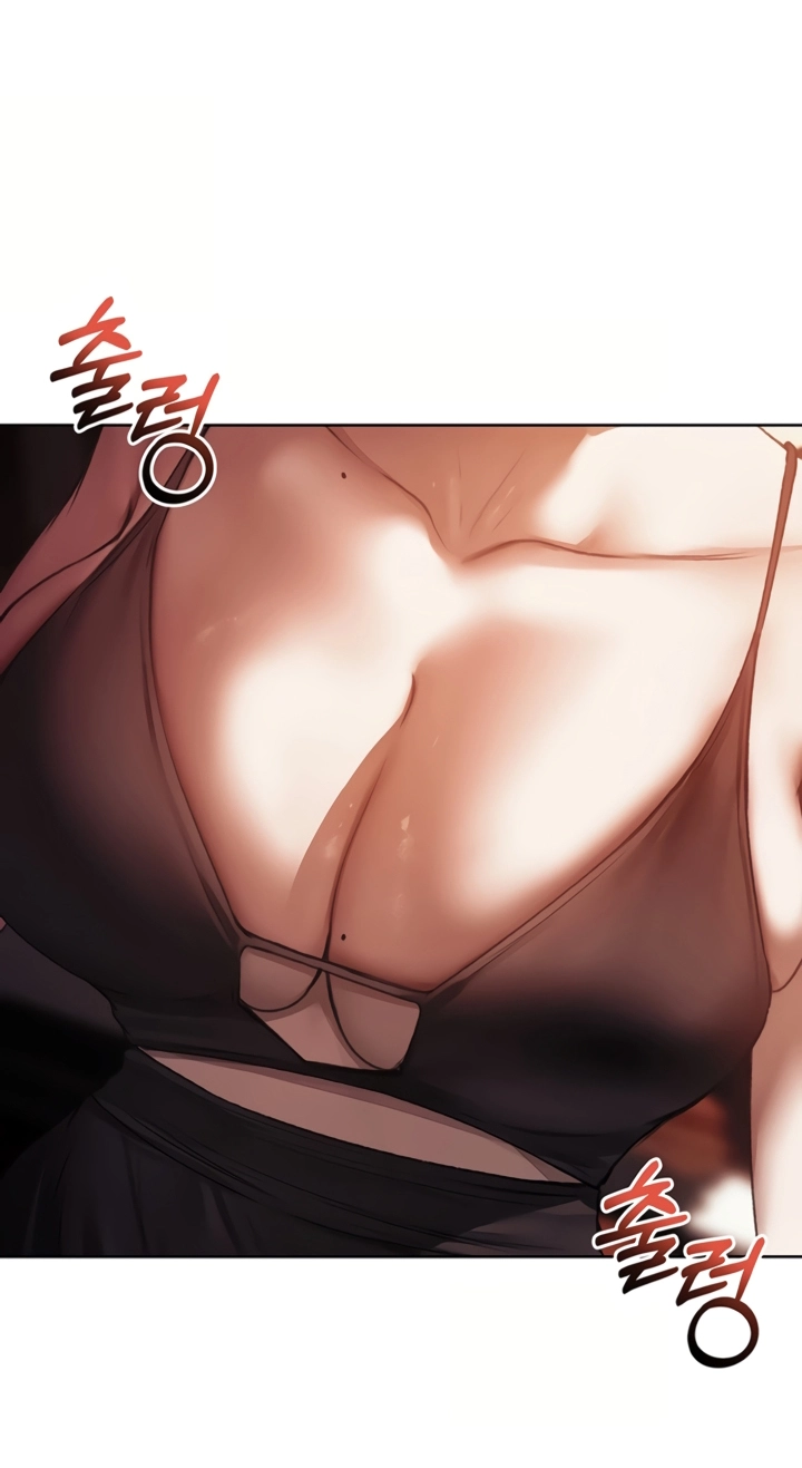 Read Milf Hunter In Another World chapter 123 image 12 on Lezhin
